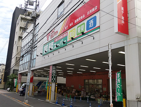 中古マンション 台東区千束4丁目 日比谷線三ノ輪駅 5,180万円