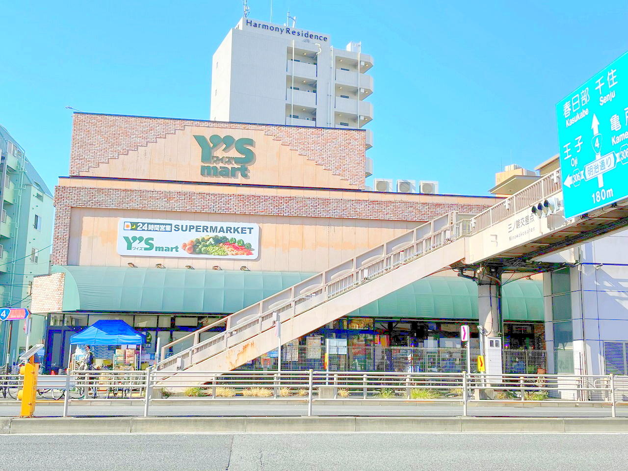 中古マンション 台東区千束4丁目 日比谷線三ノ輪駅 5,180万円