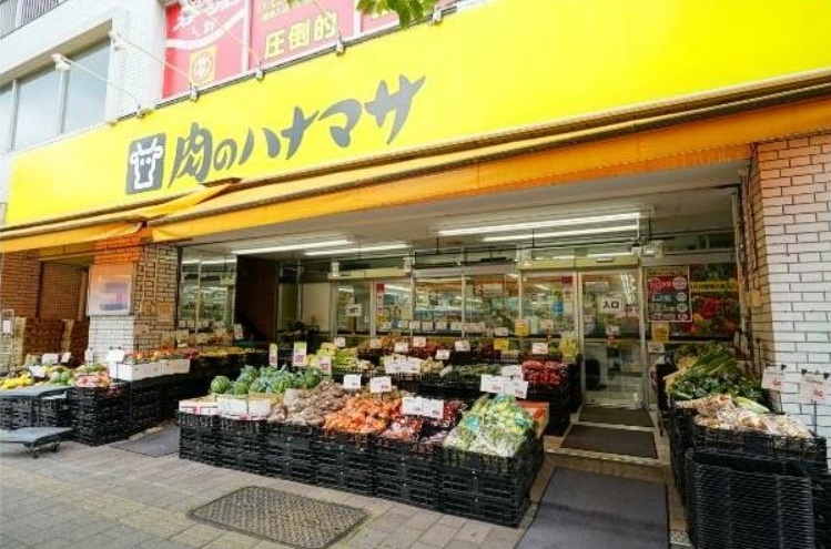 中古マンション 台東区千束4丁目 日比谷線三ノ輪駅 5,180万円