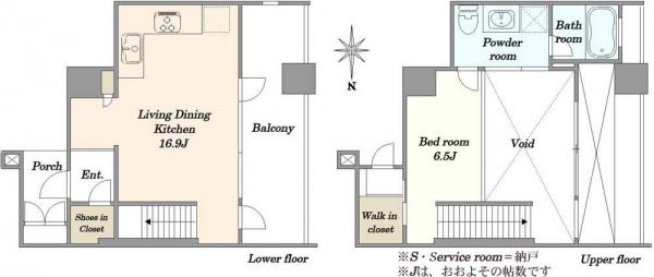 中古マンション 東京都港区港南４丁目 JR山手線品川駅 1億3,500万円