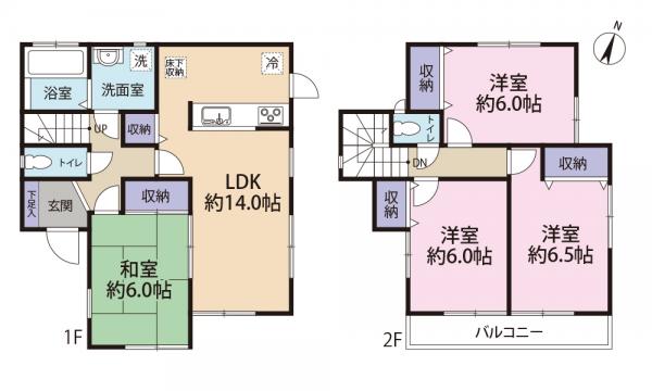 中古戸建 日野市百草 京王線百草園駅 2,480万円