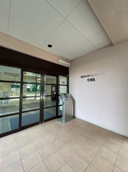 中古マンション 兵庫県神戸市西区糀台２丁目 神戸市営地下鉄西神山手線西神中央駅 2,180万円