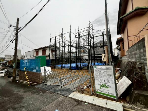 新築戸建 神戸市北区広陵町１丁目 神戸電鉄有馬線山の街駅 3,980万円