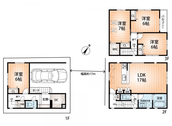 新築戸建 神戸市須磨区寺田町１丁目 JR山陽本線新長田駅 5,480万円