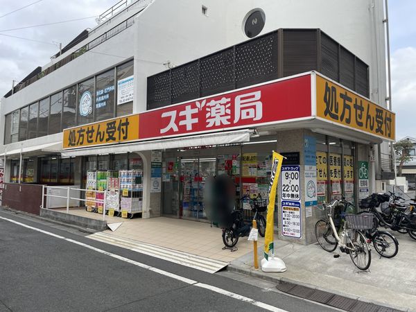 土地 東京都渋谷区西原2丁目 千代田線代々木上原駅 6億円