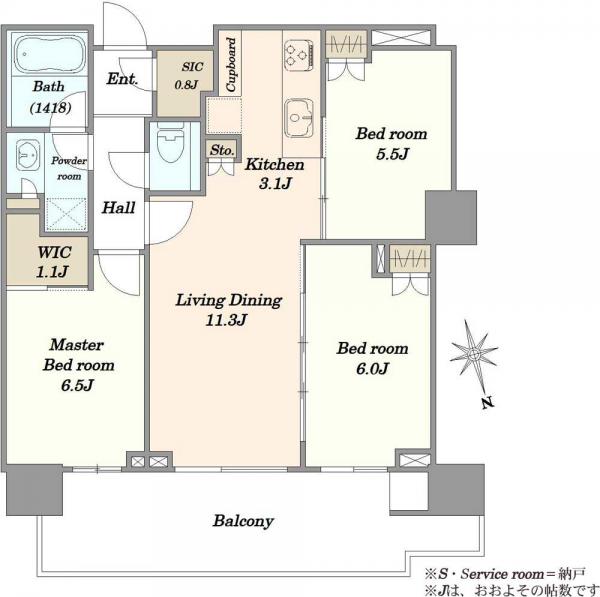 中古マンション 東京都中央区晴海５丁目 都営大江戸線勝どき駅 1億3,980万円