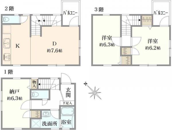 中古戸建 東京都足立区梅島１丁目 東武大師線梅島駅 4,780万円