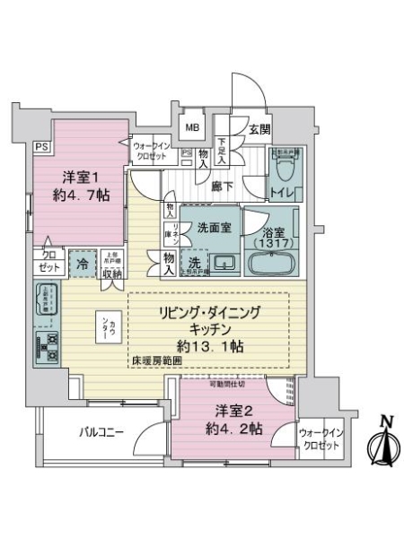 中古マンション 東京都台東区三ノ輪２丁目 日比谷線三ノ輪駅 8,180万円