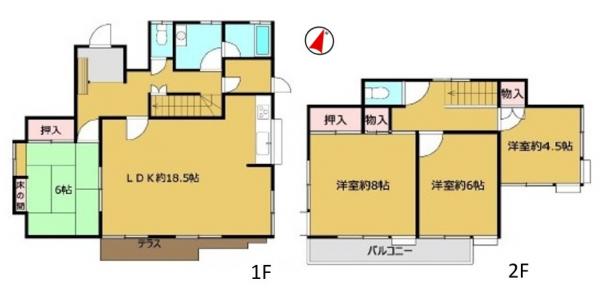 中古戸建 八王子市北野台３丁目 JR横浜線片倉駅 3,449万円