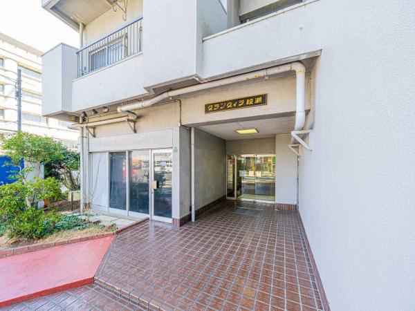 中古マンション 東京都足立区谷中２丁目 千代田線北綾瀬駅 2,400万円