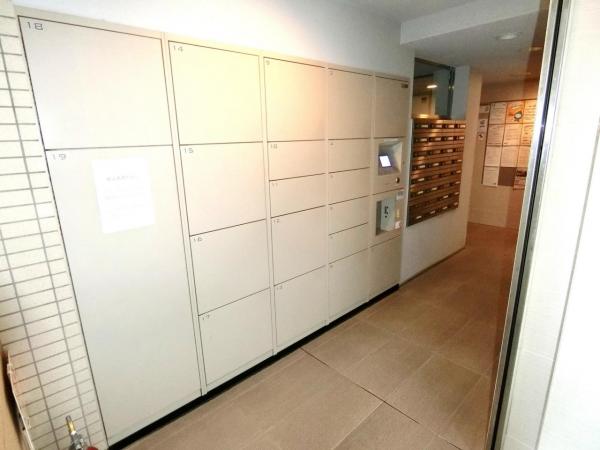 中古マンション 江東区南砂5丁目 東西線南砂町駅 1億1,980万円