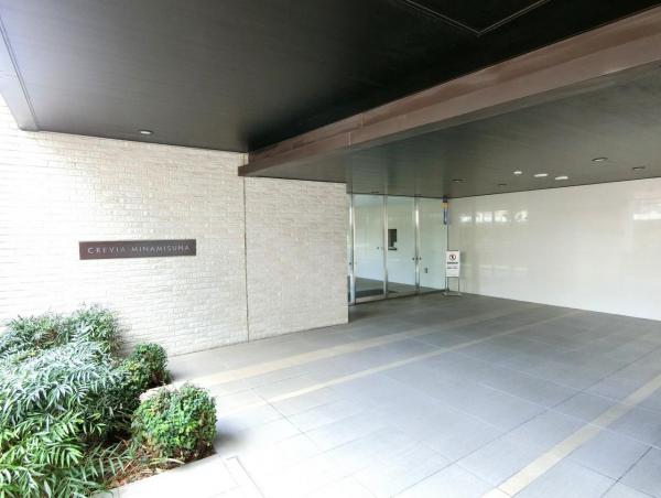 中古マンション 江東区南砂5丁目 東西線南砂町駅 1億1,980万円