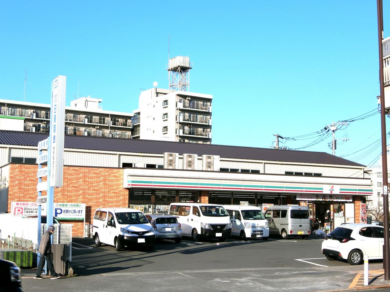 中古マンション 江東区南砂5丁目 東西線南砂町駅 1億1,980万円