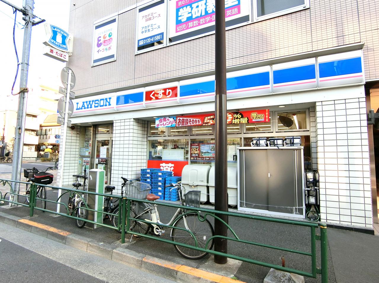 中古マンション 江東区南砂5丁目 東西線南砂町駅 1億1,980万円