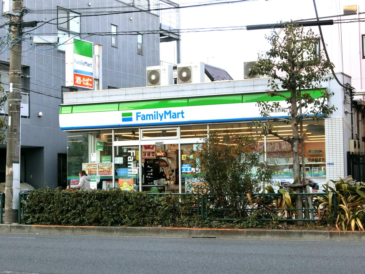 中古マンション 江東区南砂5丁目 東西線南砂町駅 1億1,980万円