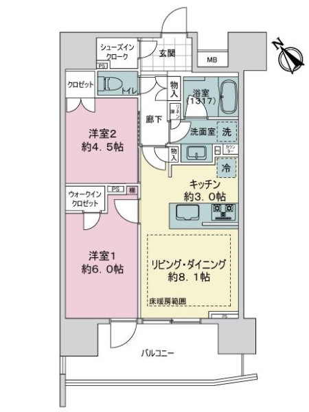 中古マンション 東京都荒川区町屋１丁目 千代田線町屋駅 7,880万円