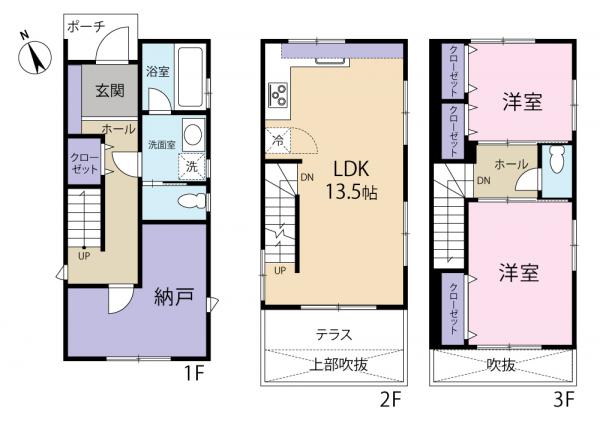 中古戸建 品川区西品川１丁目 東急大井町線下神明駅 9,780万円