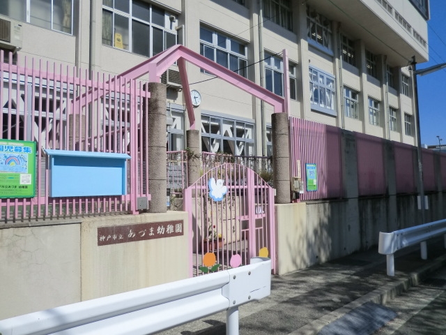 中古マンション 神戸市中央区筒井町3丁目 阪神本線春日野道駅 2,680万円