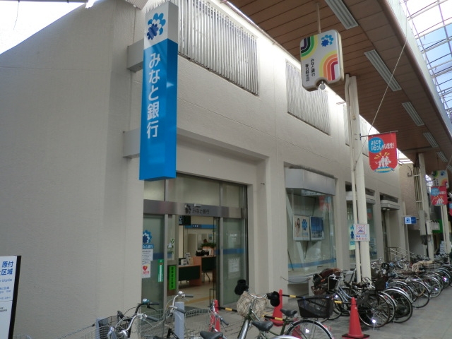 中古マンション 神戸市中央区筒井町3丁目 阪神本線春日野道駅 2,680万円