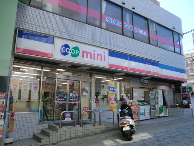中古マンション 神戸市中央区筒井町3丁目 阪神本線春日野道駅 2,680万円
