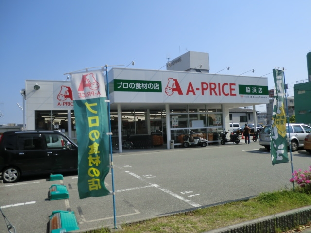 中古マンション 神戸市中央区筒井町3丁目 阪神本線春日野道駅 2,680万円