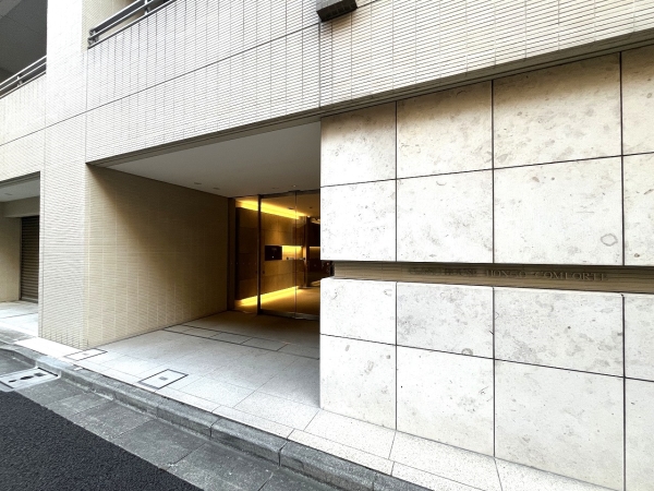 中古マンション 東京都文京区本郷３丁目 都営大江戸線本郷三丁目駅 1億3,280万円