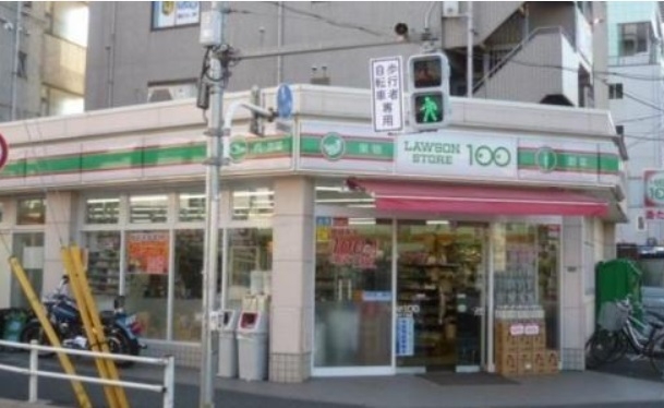 土地 中野区上高田2丁目 西武新宿線新井薬師前駅 2,980万円