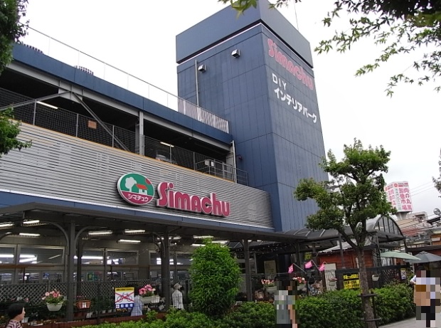 土地 中野区上高田2丁目 西武新宿線新井薬師前駅 2,980万円