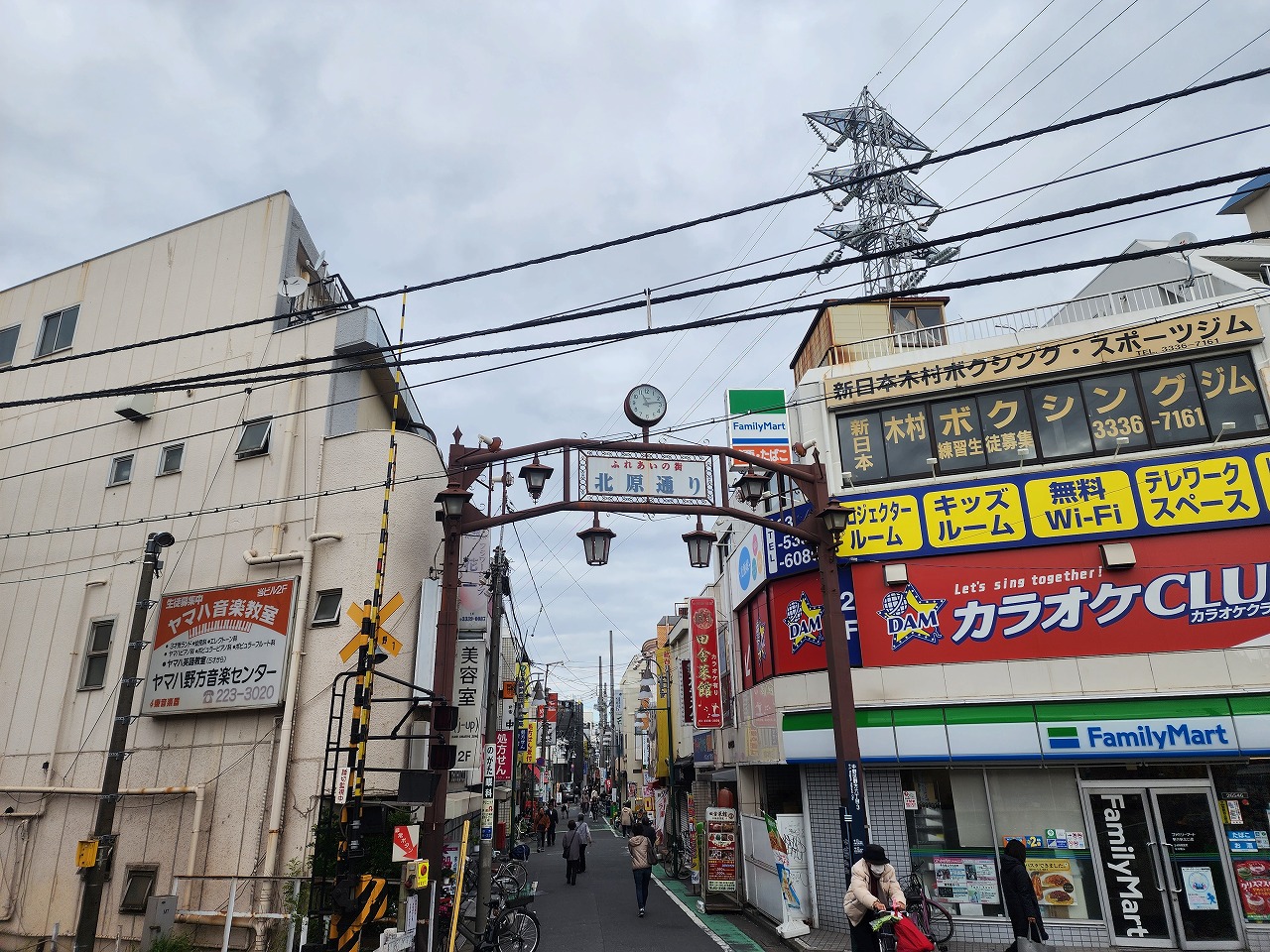 土地 中野区上高田2丁目 西武新宿線新井薬師前駅 2,980万円