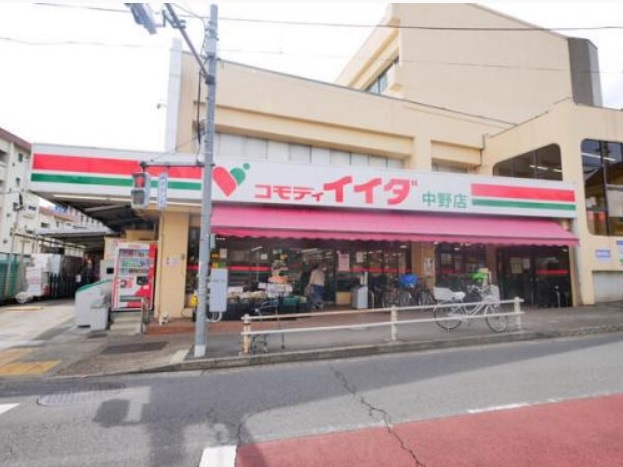 土地 中野区上高田2丁目 西武新宿線新井薬師前駅 2,980万円