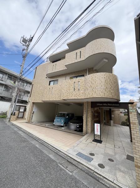 中古マンション 世田谷区南烏山3丁目 京王線芦花公園駅 5,780万円