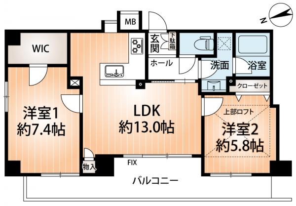 中古マンション 神戸市兵庫区七宮町２丁目 神戸市営地下鉄海岸線中央市場前駅 2,980万円