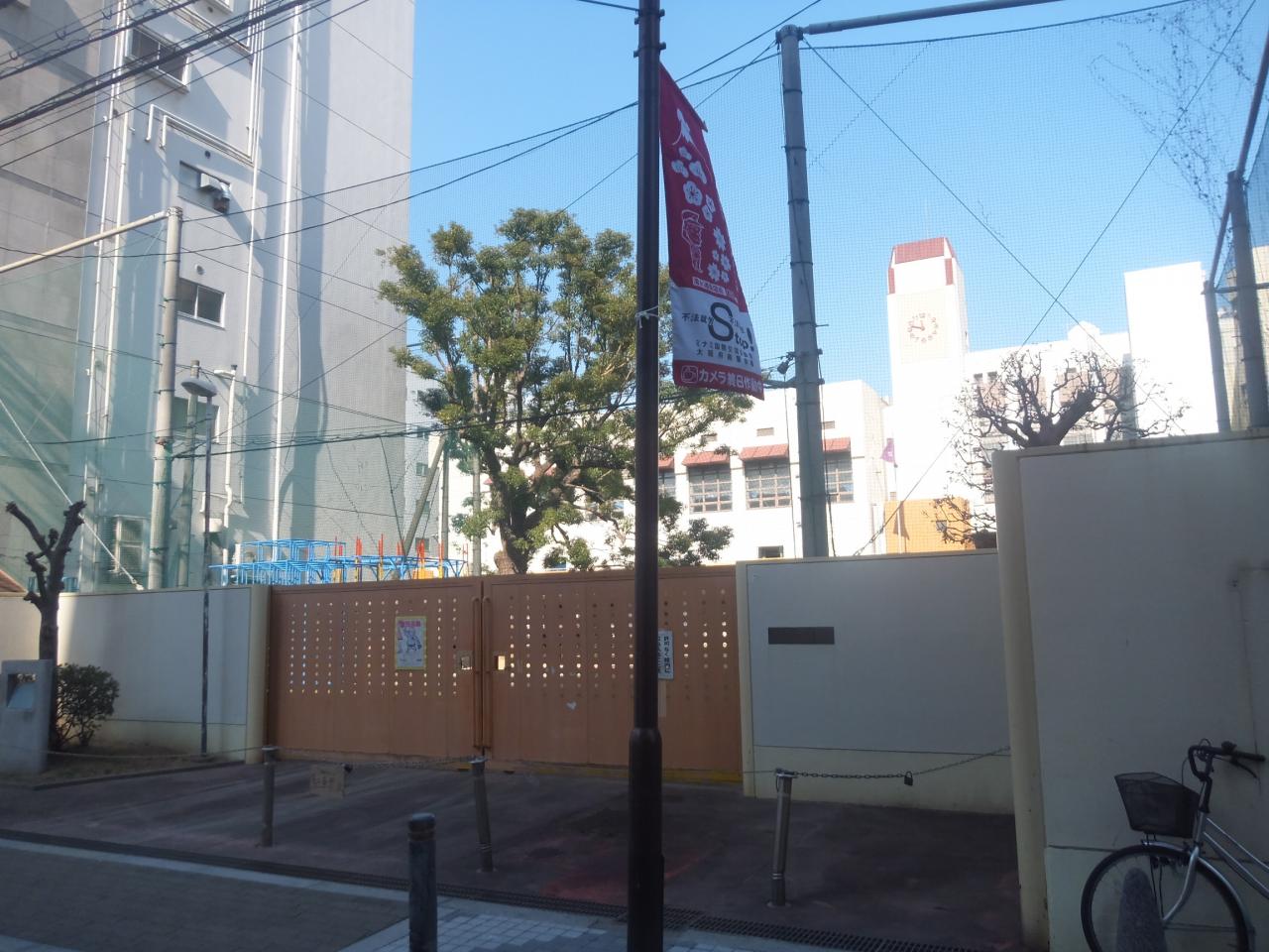 中古マンション 大阪市中央区南船場1丁目 大阪メトロ長堀鶴見緑地線松屋町駅 4,998万円