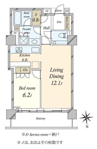 中古マンション 東京都港区港南３丁目 JR山手線品川駅 1億1,500万円