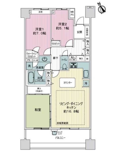 中古マンション 東京都大田区上池台５丁目 東急池上線長原駅 7,980万円