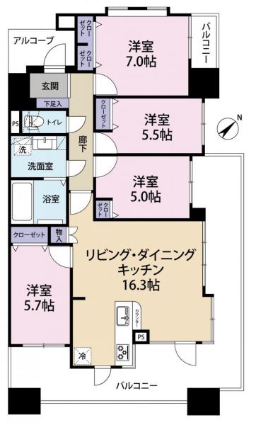 中古マンション 春日部市粕壁東２丁目 東武伊勢崎線春日部駅 4,090万円