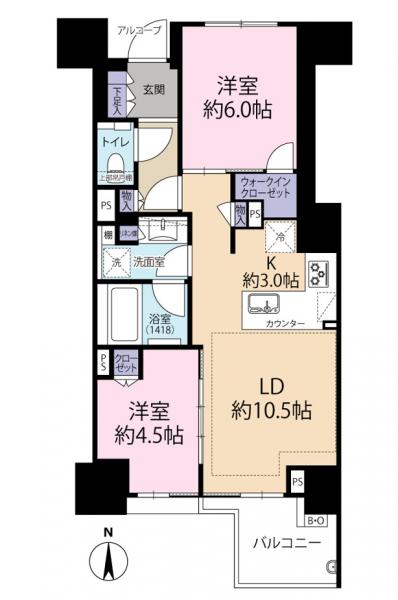 中古マンション 新宿区四谷４丁目 丸の内線四谷三丁目駅 1億1,000万円
