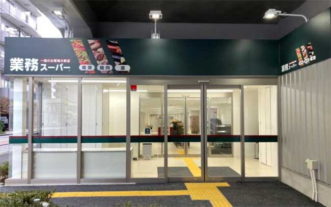 中古マンション 荒川区荒川5丁目 千代田線町屋駅 4,999万円