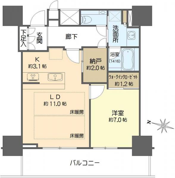 中古マンション 大阪府大阪市北区中津１丁目 大阪メトロ御堂筋線中津駅 1億1,800万円