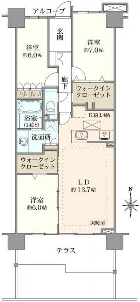 中古マンション 東京都府中市東芝町 JR南武線西府駅 5,780万円