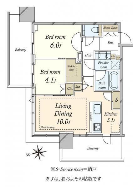 中古マンション 東京都江東区有明２丁目 ゆりかもめ有明駅 1億1,500万円