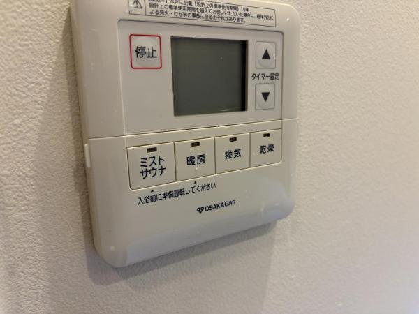 中古マンション 大阪市中央区東高麗橋 京阪本線北浜駅 3,980万円