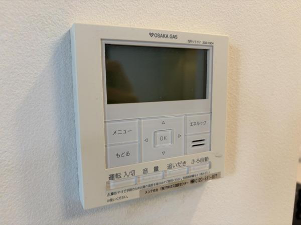 中古マンション 大阪市中央区東高麗橋 京阪本線北浜駅 3,980万円