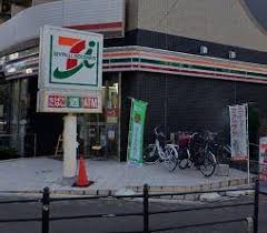 中古マンション 大阪市中央区東高麗橋 京阪本線北浜駅 3,980万円