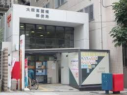 中古マンション 大阪市中央区東高麗橋 京阪本線北浜駅 3,980万円