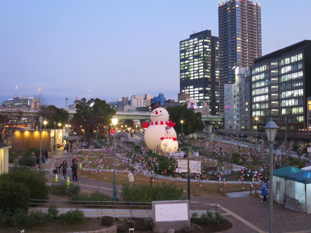 中古マンション 大阪市中央区東高麗橋 京阪本線北浜駅 3,980万円