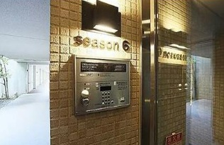グランドメゾン杉並シーズン　シーズン６ その他共用部