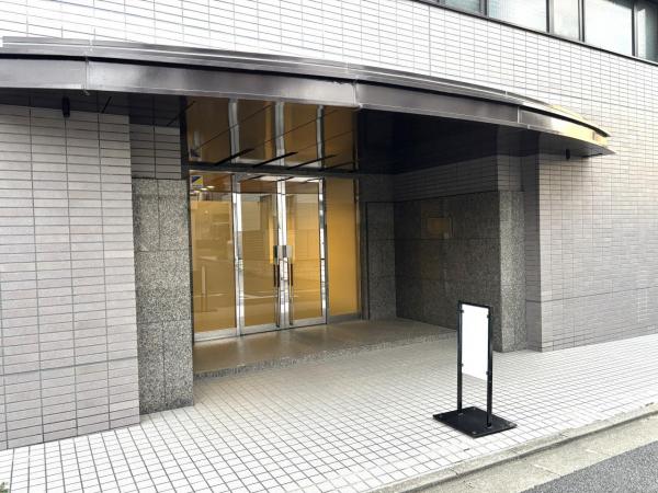 中古マンション 文京区千石３丁目 都営三田線千石駅 1億4,980万円