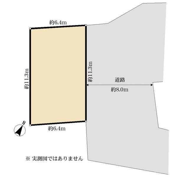 土地 埼玉県川口市幸町３丁目 JR京浜東北線川口駅 4,650万円
