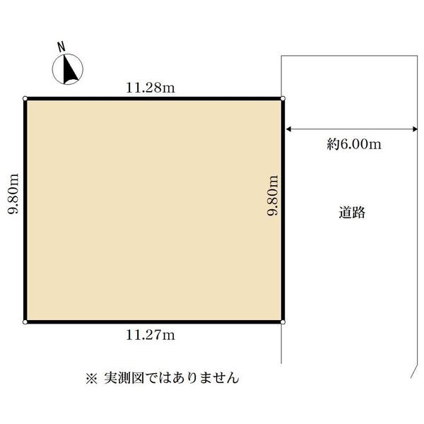 土地 東京都立川市一番町２丁目 西武拝島線西武立川駅 2,480万円